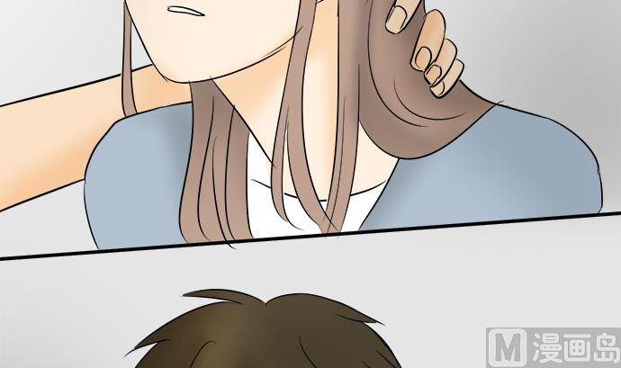 第3话 早苗的情况（3）8