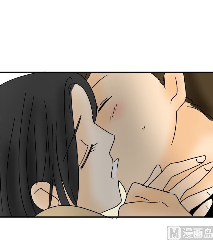 第27话 明日美的情况（8）44