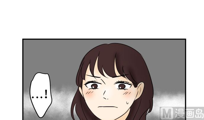 第37话 直己的情况（1）14