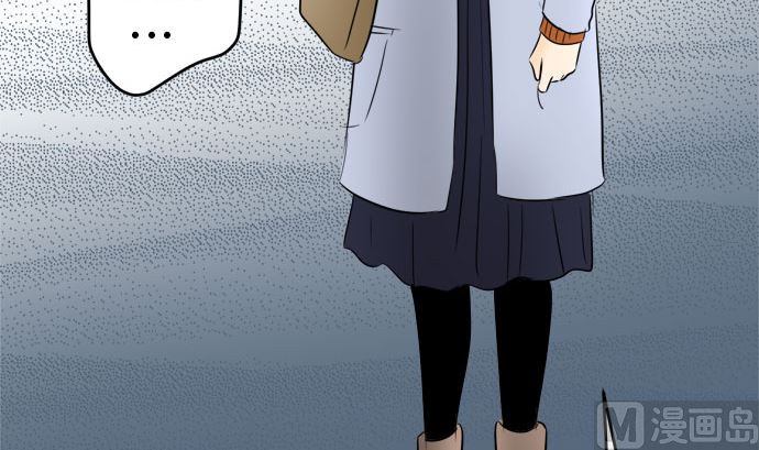 第46话 一真的情况（2）32