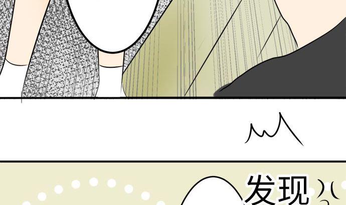 第5话 早苗的情况（5）63