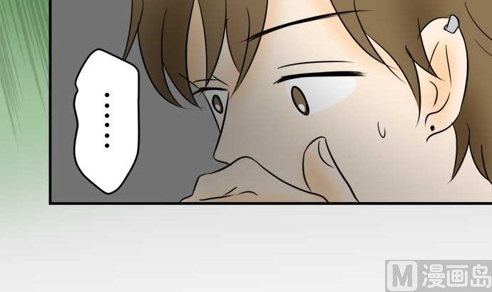 第53话 一真的情况（9）158