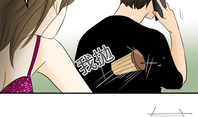 第16话 康祐的情况（6）64