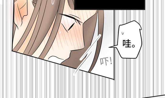第10话 早苗的情况（10）39