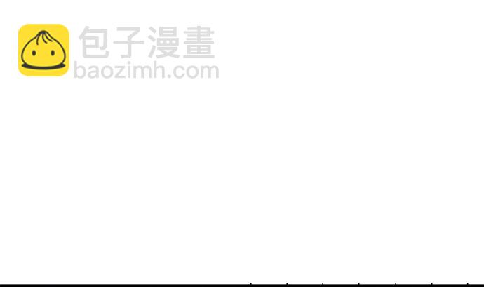 第23话 明日美的情况（4）78