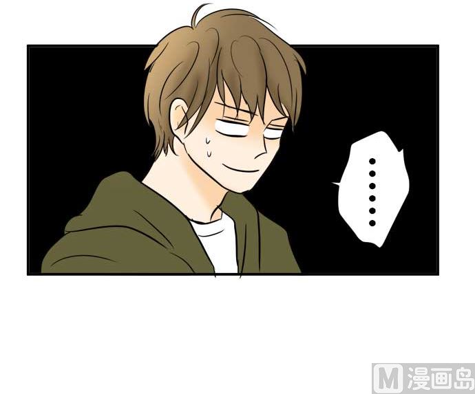 第54话 一真的情况（10）137