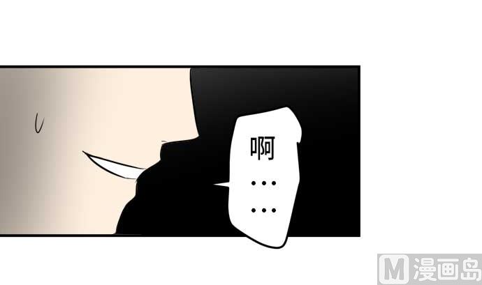 第53话 一真的情况（9）26