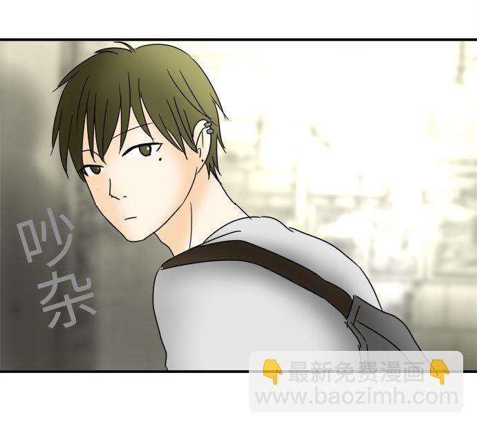 第24话 明日美的情况（5）46