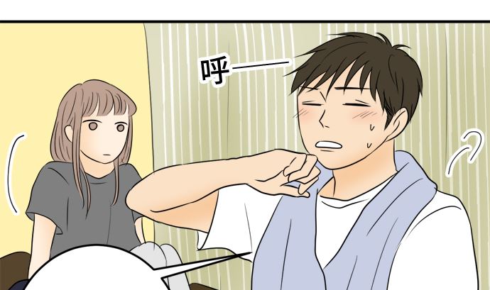 第35话 早苗番外篇（上）31