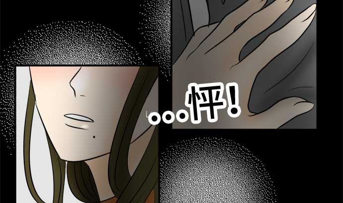 第51话 一真的情况（7）100
