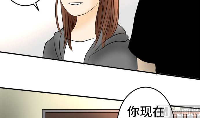 第31话 明日美的情况（12）14