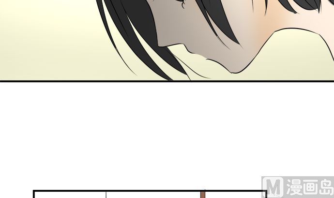 第30话 明日美的情况（11）92