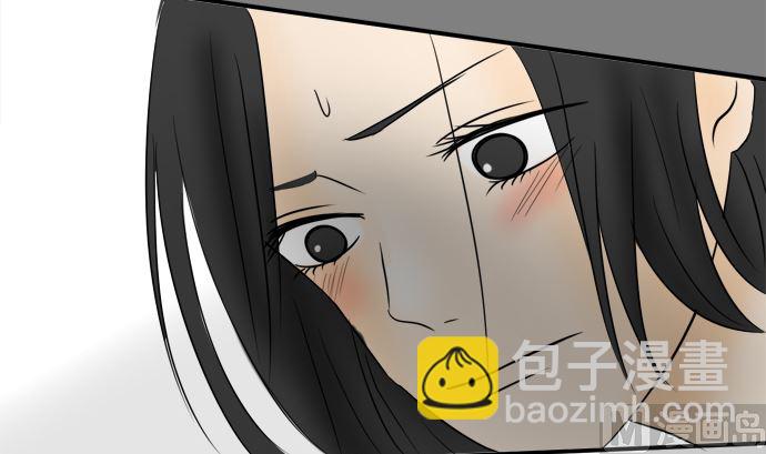 第31话 明日美的情况（12）50