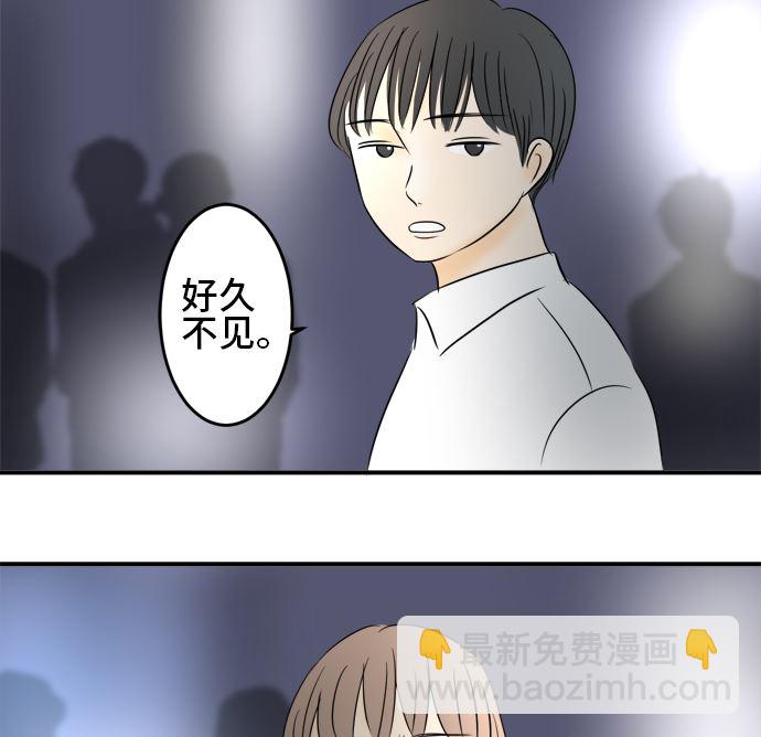 第35话 早苗番外篇（上）105