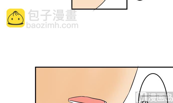第18话 康祐的情况（8）23