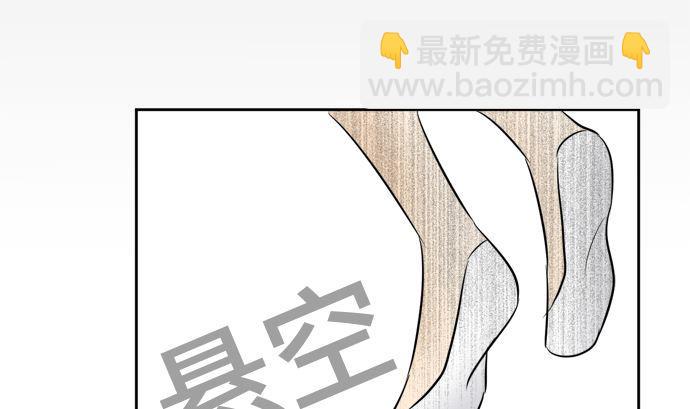 第10话 早苗的情况（10）6