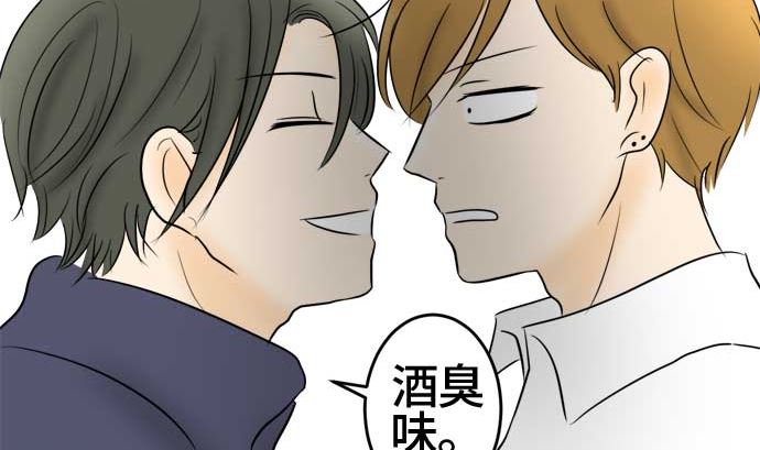 第43话 直己的情况（7）48