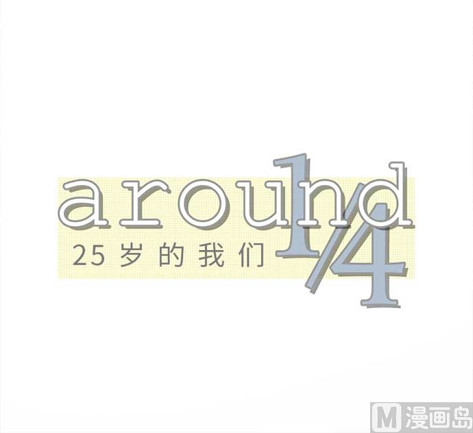 第47话 一真的情况（3）38