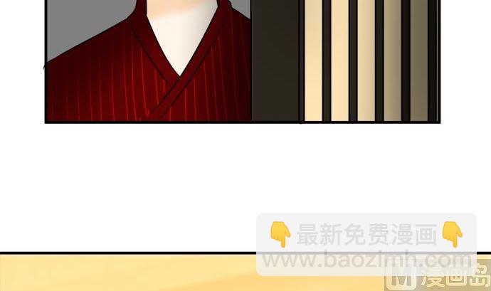 第18话 康祐的情况（8）5