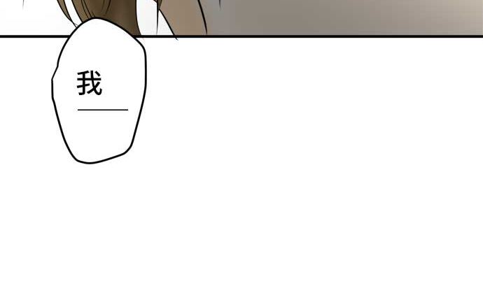 第53话 一真的情况（9）115
