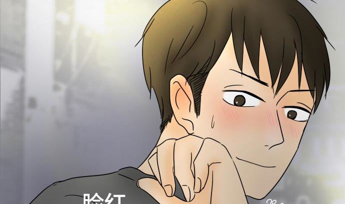 第19话 康祐的情况（9）46
