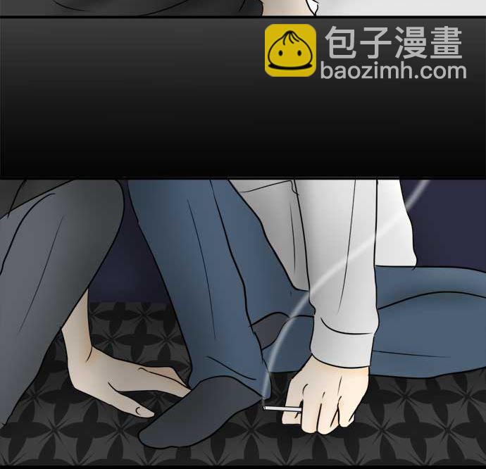第41话 直己的情况（5）103