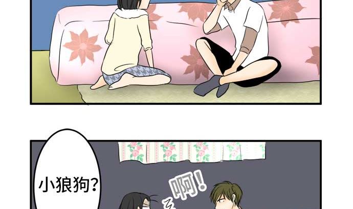 第34话 明日美的情况（15）73