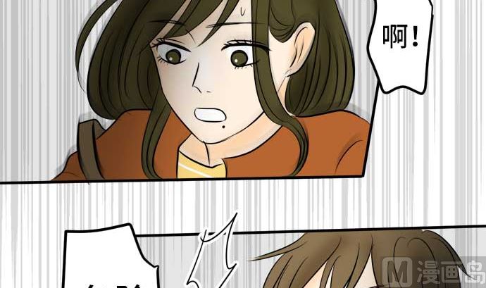 第51话 一真的情况（7）89