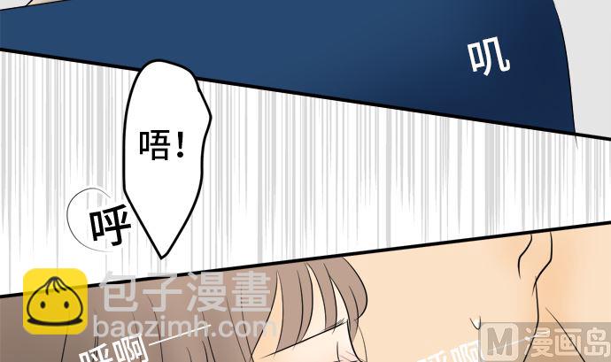 第36话 早苗番外篇（下）113
