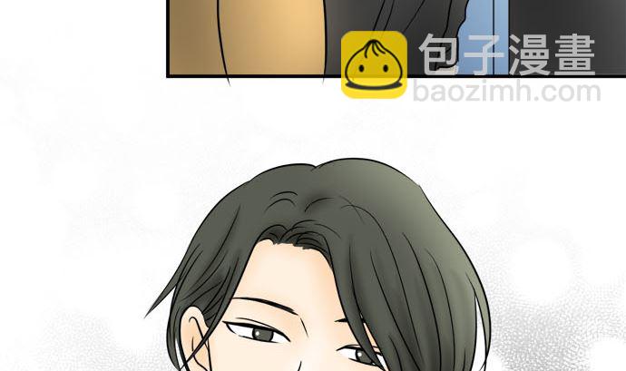 第37话 直己的情况（1）87