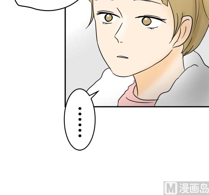 第50话 一真的情况（6）62