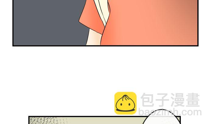 第30话 明日美的情况（11）58