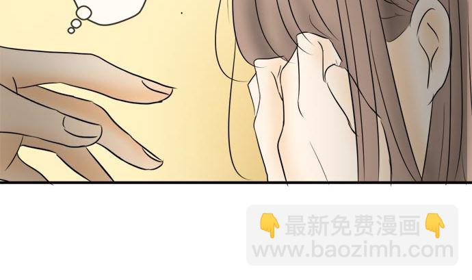 第18话 康祐的情况（8）66