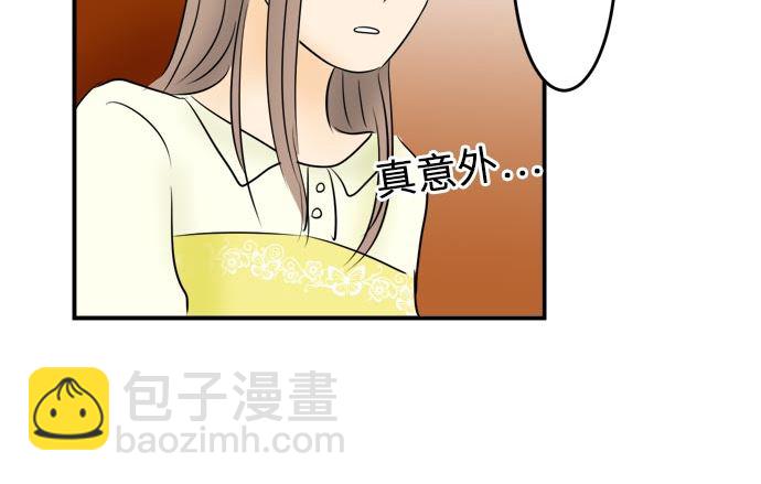 第7话 早苗的情况（7）48