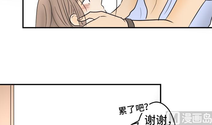 第36话 早苗番外篇（下）104