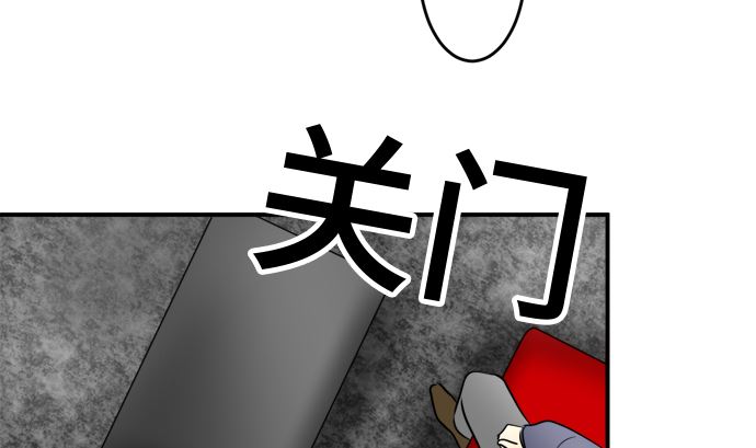 第38话 直己的情况（2）16