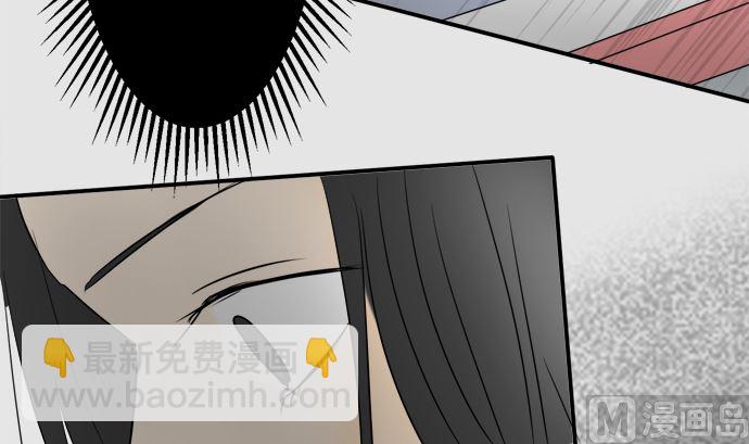 第31话 明日美的情况（12）41