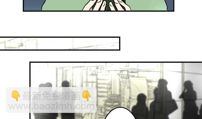 第45话 一真的情况（1）79