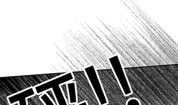 第51话 一真的情况（7）91