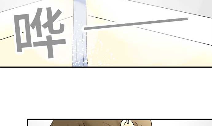 第46话 一真的情况（2）103