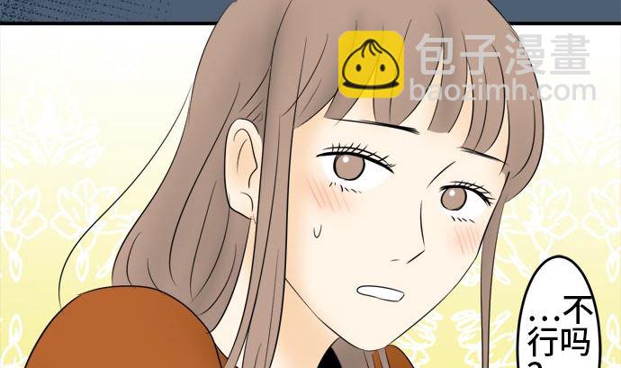 第14话 康祐的情况（4）57