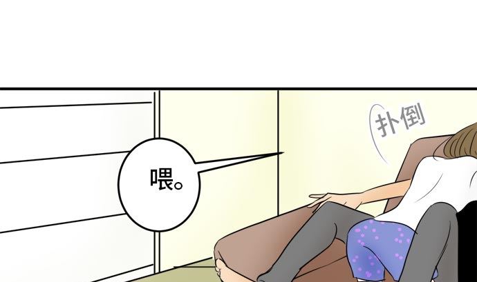 第15话 康祐的情况（5）60