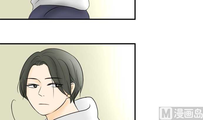 第41话 直己的情况（5）65