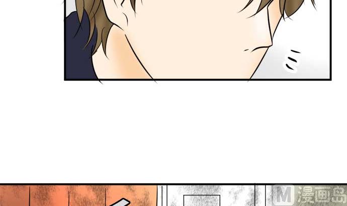 第46话 一真的情况（2）92