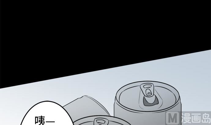 第16话 康祐的情况（6）32