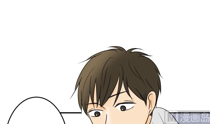 第38话 直己的情况（2）8