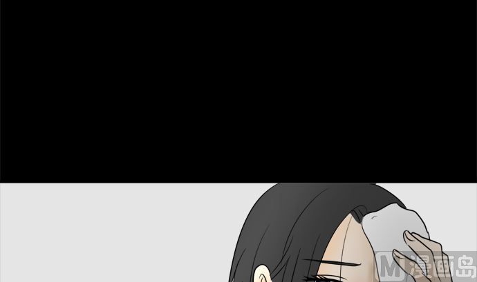 第32话 明日美的情况（13）107