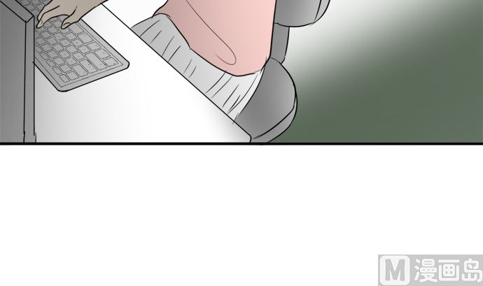 第35话 早苗番外篇（上）65