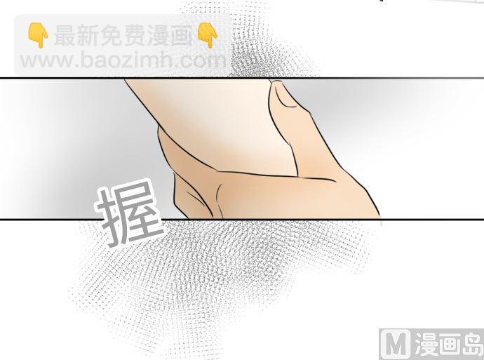 第10话 早苗的情况（10）35