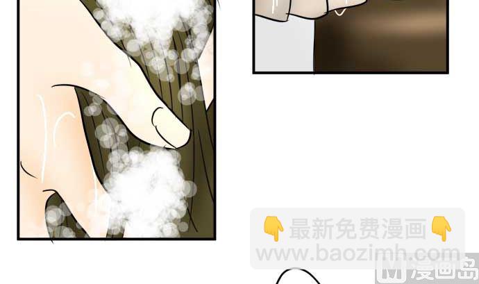 第48话 一真的情况（4）23